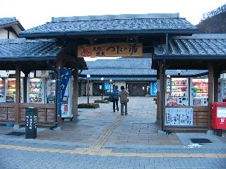 摜2005.12