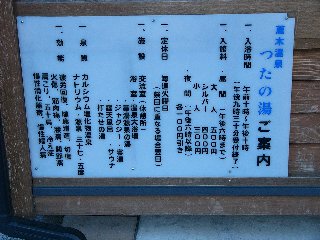 摜2005.12