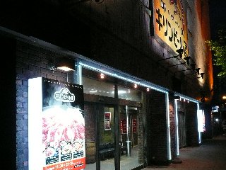 摜2007