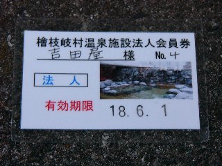 摜2005.10
