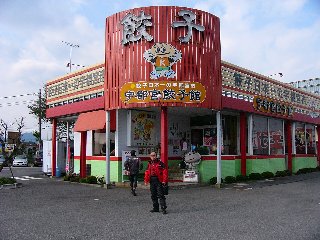 摜2005.10
