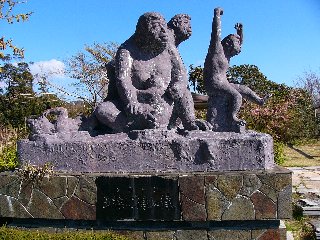 摜2006