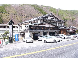 摜2006