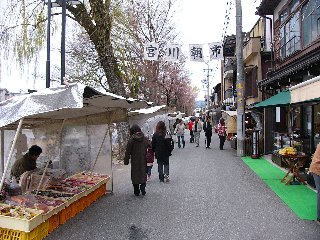 摜2006