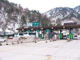 摜2006