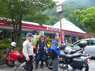 摜2005