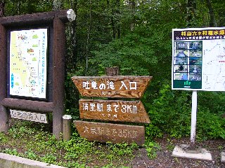 摜2005