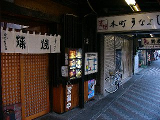摜2006