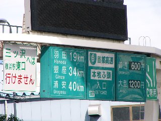 摜2006.10