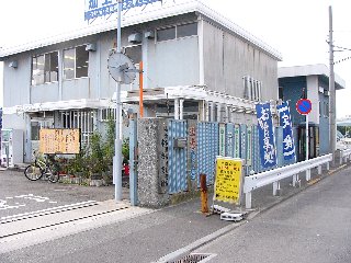 摜2006.10