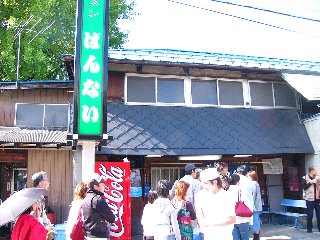 摜2006.10.22 008