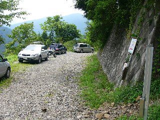 摜2005