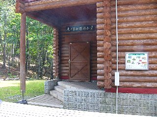 摜2005