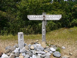 摜2005