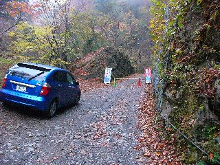 摜2006.11.4 011
