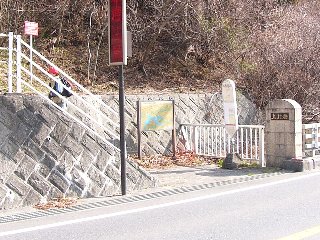 摜2007.3