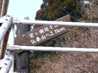 摜2007.3