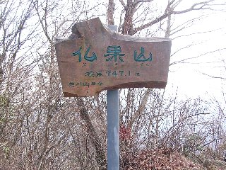 摜2007.3
