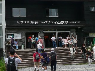 摜2007