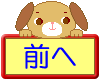 next3.gif
