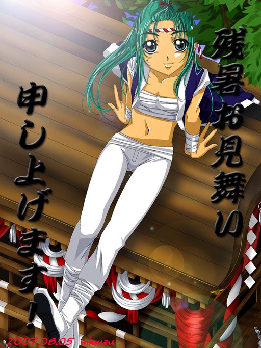 �j�I�����I�I����l