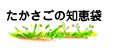 ̒mb