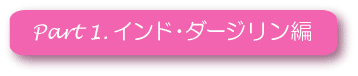 ChE_[W