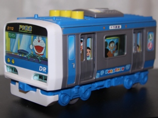 ドラ鉄道