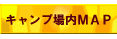 �L�����v����l�`�o